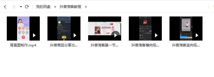 1741578441273156.png 20190417230125_243778.png