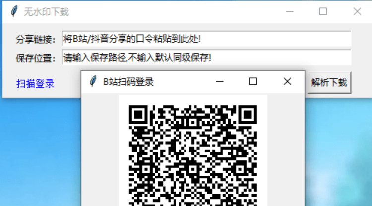 1741938803680151.png 202503111741675718461504.png