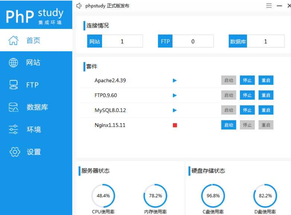 1743128526705916.png 微信截图_20250328102032.png